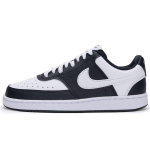 Nike Court Vision Low Next Nature Must Valge Naiste Tennised DH3158-003 38.5 white