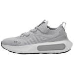 Under Armour HOVR Phantom 4 Mod Grey Naiste tossud Halo-Grey White 3027594-011 38