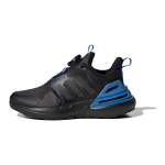 Adidas Rapidasport Boa Mugavad libisemiskindlad vastupidavad keskmise k&otilde;rgusega vabaajajalatsid Laste vabaajajalatsid Must Sinine IF0371 30