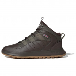 Adidas Fusion Storm 2.0 Mugavad Stiilsed Libisemiskindlad Kulumiskindlad Soojad Keskmise S&auml;&auml;rega Retro Korvpallijalatsid Unisex Tossud Pruun Roheline JP7716 38⅔