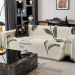 INS Style lillediivani katteriie Uus High Sense Four Seasons Universaalne Lazy All Cover tekk Diivani katteriie 180*130cm