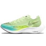 Nike ZoomX Vaporfly Next% 2 'Fast Pack' Naiste vabaajajalatsid CU4123-700 35.5