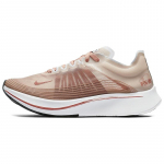 Nike Zoom Fly Sp Tolmune Virsik Naiste Vabaajajalatsid AJ8229-200 36