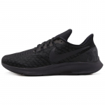 Nike Air Zoom Pegasus 35 Triple Black tossud 942851-002 42.5