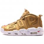 Nike Air More Uptempo Supreme Suptempo Kuldne Vintage Korvpall 902290-700 42.5