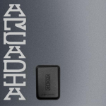 CHEN 2025 Kontsert ARCADIA Magnetiline Kaardihoidja