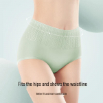 Women's High Waist Seamless Cotton Tummy Control Underwear 4-Pack L