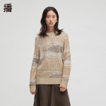 Broadcast Women's Striped Wool Blend Pullover Sweater XS