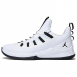 Jordan Ultra.Fly 2 Low Valge Must Jordan AH8110-100 41