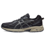 Asics Gel Venture 6 Must Hall Meeste Tennised 1011B550-002 EU 39.5 hall/must