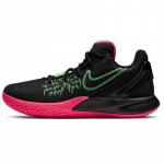Nike Kyrie Flytrap 2 EP 'Hyper Pink' Nike AO4438-005 44
