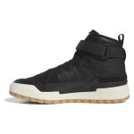 adidas originals Forum Must Kreemjas Valge Tossud IE7206 40⅔ must
