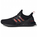 Adidas UltraBoost 4.0 Dna 'Hiina Uusaasta Must' Tossud GZ7603 36