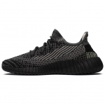 Adidas Yeezy Boost 350 V2 Yecheil Helkuriga Tossud FX4145 36