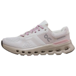 On Cloudrunner 2 Mugavad Mitmek&uuml;lgsed Toetavad Vabaaja Jooksukingad Naiste toss H&otilde;behall 3WE10133161 37 white