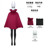 Fantaasiam&auml;ngu Hollow Knight kost&uuml;&uuml;m Cos Cosplay R&uuml;&uuml;tli keep Halloween Karnevali kingitused Peo laste &uuml;likond Laste multikakujuline kummituse keep XL punane