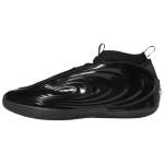 Adidas Harden Vol. 10 Hellcat Unisex tossud Must Core-Black Valge JR1598 41⅓