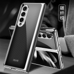 Originaal&uuml;mbris Samsung Galaxy Z Fold 7 6 5 jaoks Luksuslik Maalitud Klaas P&otilde;rutuskindel Pinnatud K&otilde;va Raamiga Kate Galaxy Z Fold4 &Uuml;mbrise jaoks For Galaxy Z Fold 6