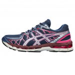 ASICS Gel Kayano20 Kulumiskindlad Madalad Jooksukingad Meeste Sinised Tossud 1203A388-401 39