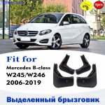 Porikaitsekomplekt Mercedes BENZ B-KLASSILE W245 W246 Poritiib Porikaitse Porikaitse Kaitsja Pritsmekaitse Porikaitse Auto Tarvikud Esimene Tagumine 4tk 2012-2014 B class