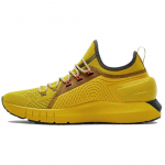 Under Armour Hovr Phantom 'Kollased' tossud 3023230-701 45.5