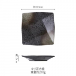 Jaapani lauan&otilde;ud 6/7/8/9 tolli keraamilised taldrikud must ruudukujuline taldrik hotelli keraamiline taldrik &otilde;htus&ouml;&ouml;gitaldrikud