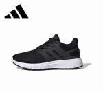 Adidas Naiste Kerged V&otilde;rk-Jalgrattakingad 38.5