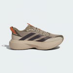 Adidas Naiste ADIZERO EVO SL ATR W KK2719 Jooksusaapad 38.5