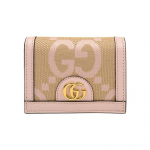 Gucci Ophidia kuldse tooniga aksessuaar Klassikaline GG mustriga tr&uuml;kitud l&otilde;uend ja nahast rahakott Naiste rahakott Beež Roosa 523155-UKMBG-9550 Box(Basic Set+Box)