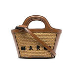 Marni Mini Logoga Kootud Ostukott Pruun Naiste Ostukotid BMMP0067Q0-P3860-00M50 Basic Set (Bag+Dust Bag)