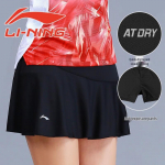 Li-Ning naiste ASKT712 volditud spordiseelik M