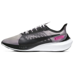 Nike Zoom Gravity Atmosphere Grey BQ3202-006 43