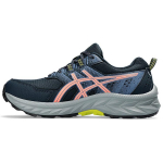 ASICS Gel Venture 9 French Blue Sun Coral Naiste 1012B313-405 38
