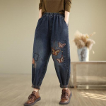 Moodne Liblika Tikandiga Naiste Vintage Lapiline Denim P&uuml;ksid Elastne V&ouml;&ouml;koht Vabaaja L&otilde;dvad Jeansid Pahkluupikkusega Harem P&uuml;ksid M