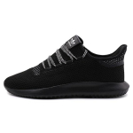 Adidas Tubular Shadow 'Core Black' CQ0930 36⅔