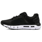 Under Armour Hovr Infinite 2 'Must Valge' Naiste 3025229-001 36