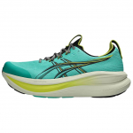 Asics Gel-Nimbus 28 Tr Mugavad maastikujooksukingad Meeste toss Aurora-Roheline Must 1011C216-300 39