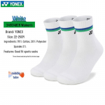 YONEX keskmise pikkusega sulgpallip&uuml;ksid - 3 paari pakk