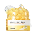 Round Lab Vita Niacinamide Glow Kapslite Kreem Helendav & Tooni Parandav Niisutaja 50ml yellow