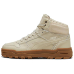PUMA Rebound Abrupt Unisex Desert Dust Alpine Snow Kummist Keskmise K&otilde;rgusega Vaba Aja Tossud 397468-05 EU 39 beige