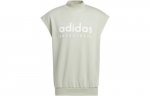 Adidas Originals Trefoil Korvpalli dressipluus Chapter Vintage Varrukateta IA3415 M roheline