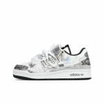 Adidas Originals FORUM Rula Kingad Unisex Madalad H&otilde;bedased/Valged FY7757(TeamM-) 46