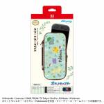 Litsentsitud Nintendo Switch 2 nutikas kott EVA Botaanikaaed [Nintendo toode] - Pok&eacute;mon