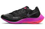Nike ZoomX Vaporfly Next% 2 'Raptors' CU4111-002 38.5