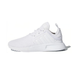 Adidas Originals X_PLR Kulumiskindlad Hingavad Madalad Laste Vabaajasussid Valged Lastele Vanuses 3&ndash;7 Aastat CQ2972 28