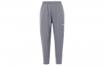Nike Dri Fit Jooksup&uuml;ksid Meeste Hall FQ4781-084 XXL