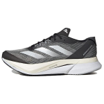 adidas Adizero Boston 12 Must Valge Meeste Tossud Core-Black Cloud-White Carbon ID4234 40⅔