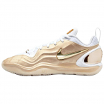 Nike A'Two Support Korvpallijalatsid Unisex Kuldne IO8213-900 40