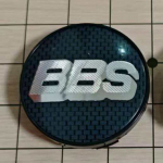 4 tk BBS embleemi Veljekate v&auml;limine l&auml;bim&otilde;&otilde;t 56mm 60mm 65mm kumer pind Auto veljekeskme kate Rummukate auto keskp&auml;rasteks veljekateks 56mm