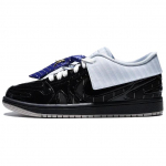 Jordan Air Jordan 1 Rebound Madalad Vintage Korvpallijalatsid Naiste Must IR7554-001 35.5